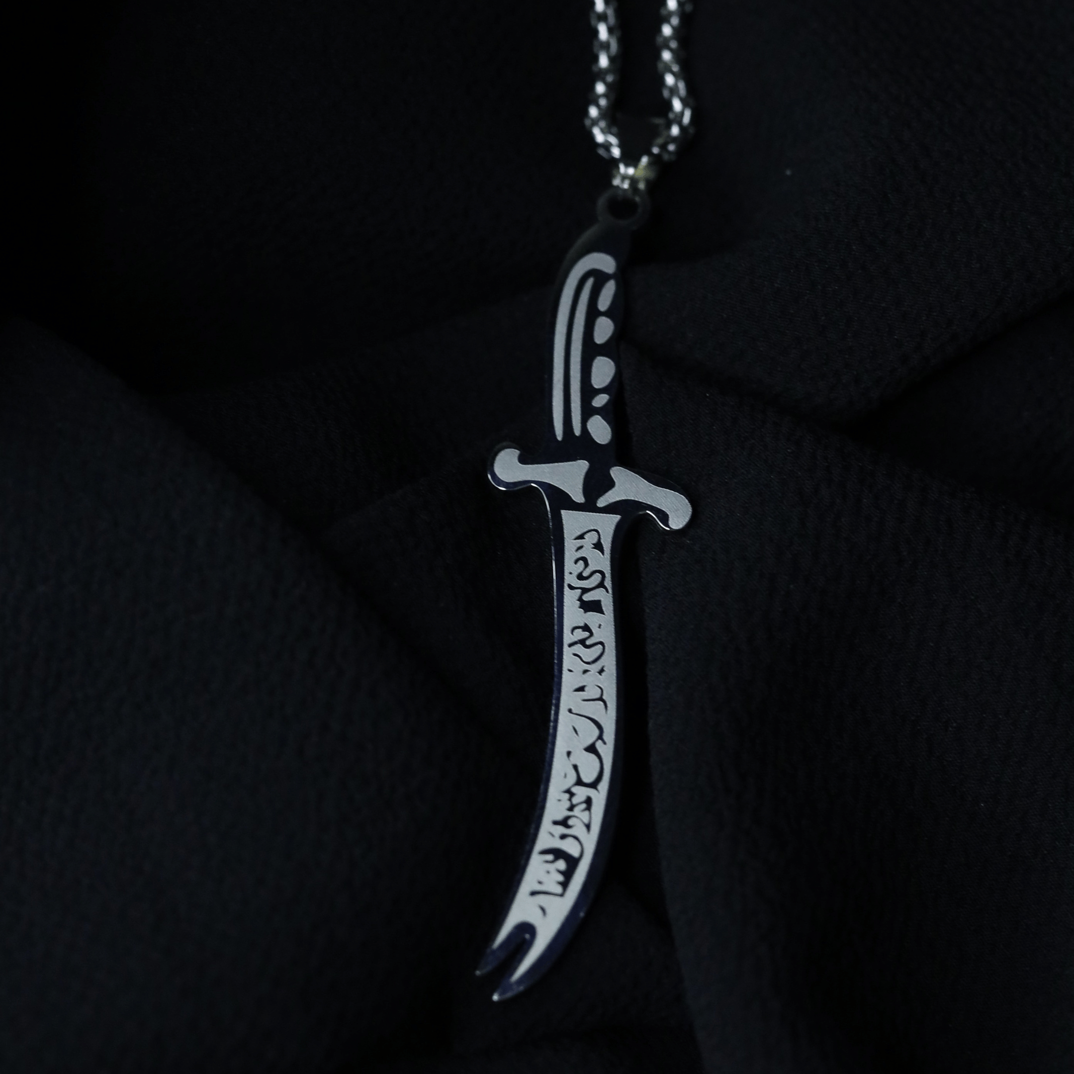 Zulfiqar Pendant