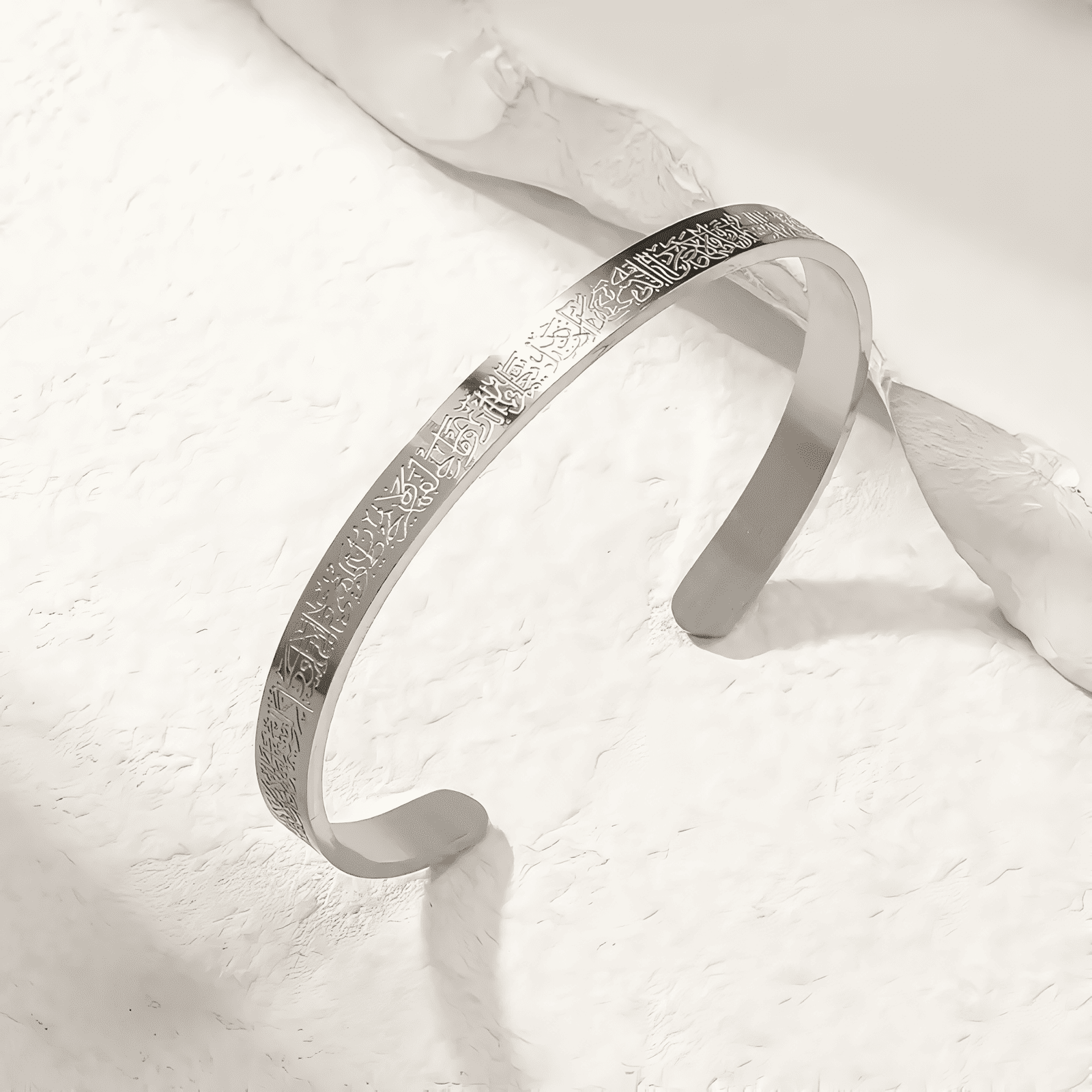Calligraphy Steel Band